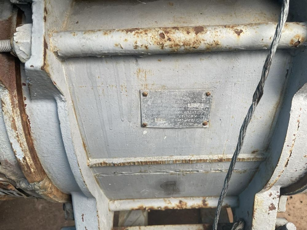 Продам генератор