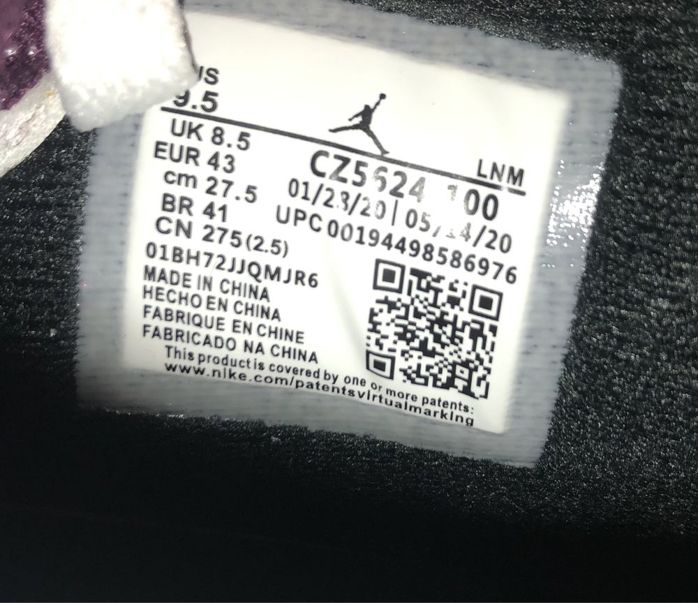 Buty nike air jordan 4 psg