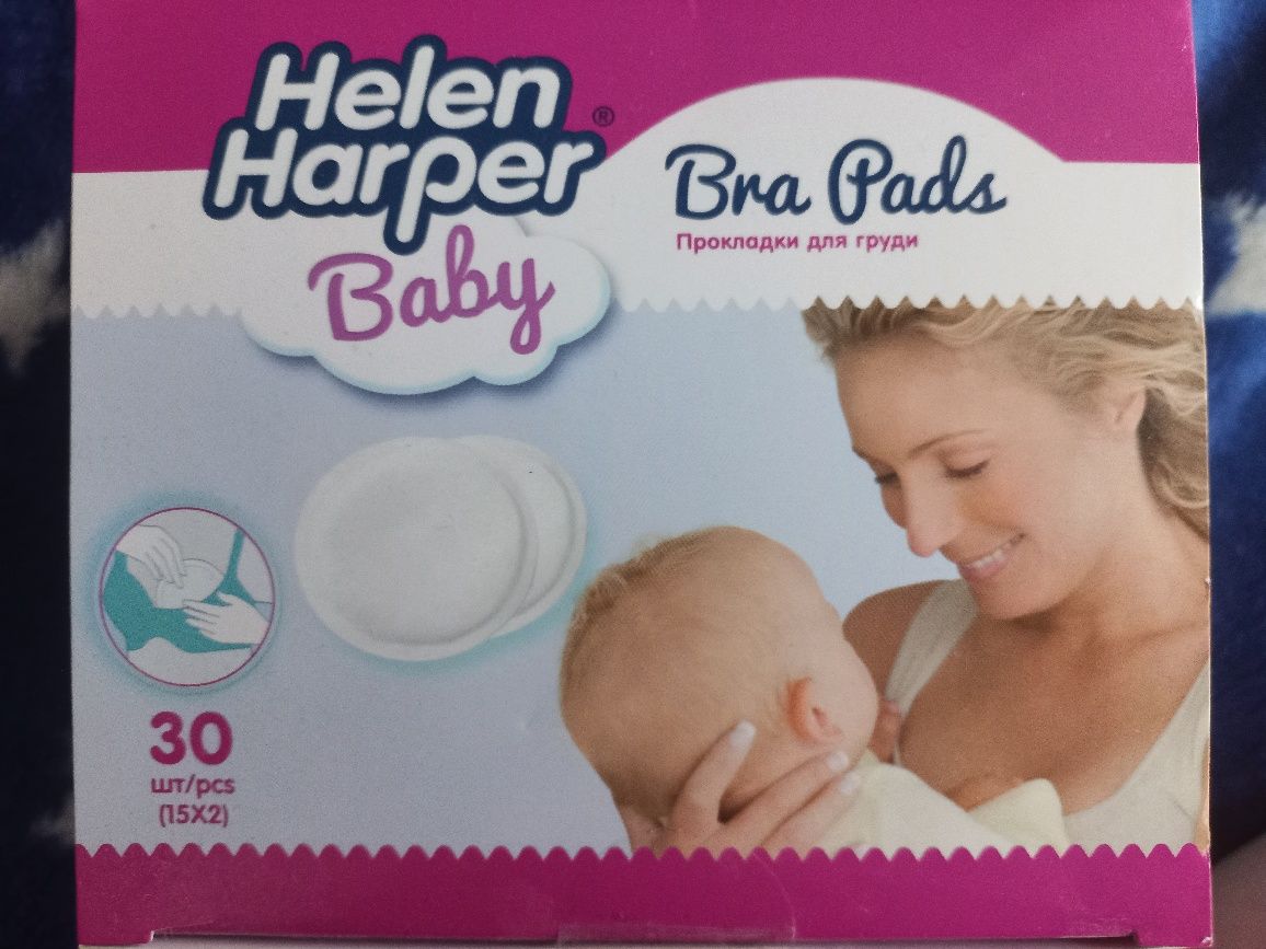 Лактаційні прокладки для грудей Helen Harper Bra Pads, 30 шт