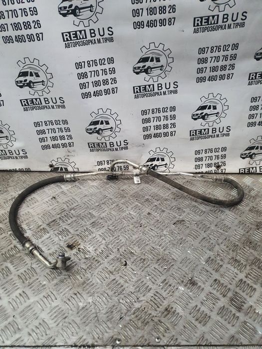 Трубка кондиціонера Volkswagen Crafter 2 2.0 2018+ 7C0816721F