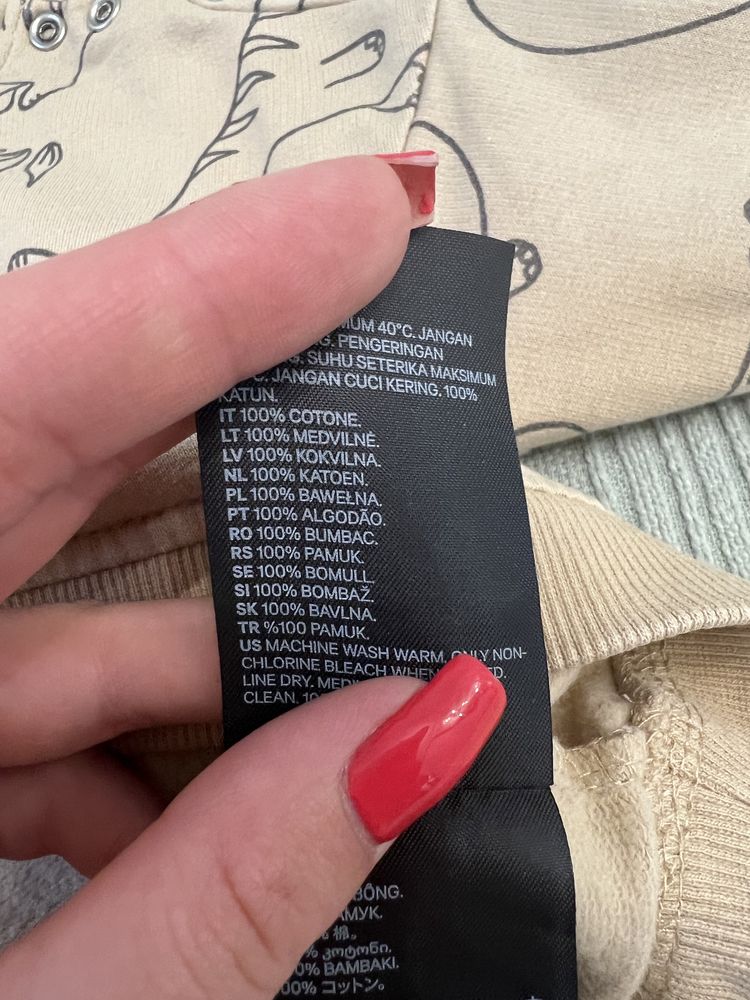 Bluza niemowlęca H&M r.80 oversize zwierzątka napy dinozaury