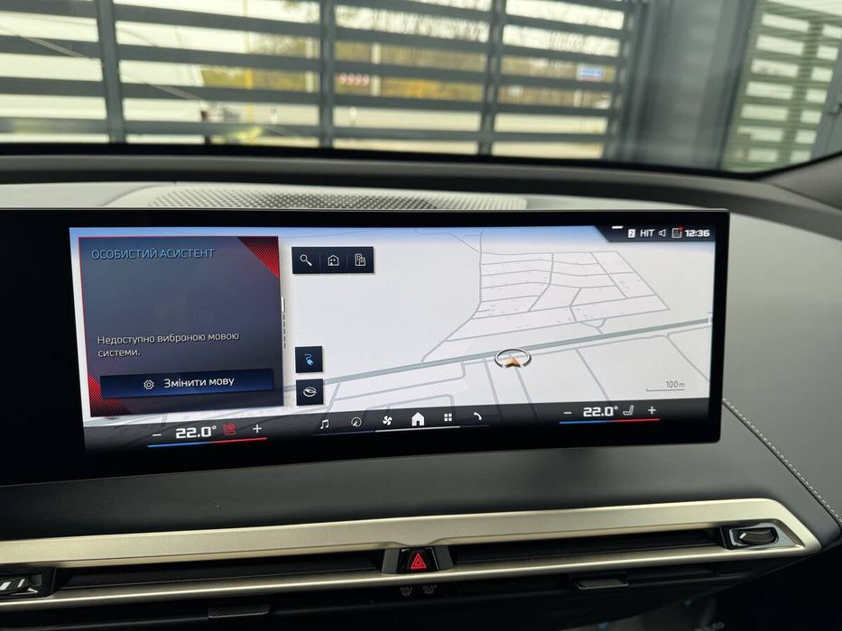 BMW iX 2023 freshauto