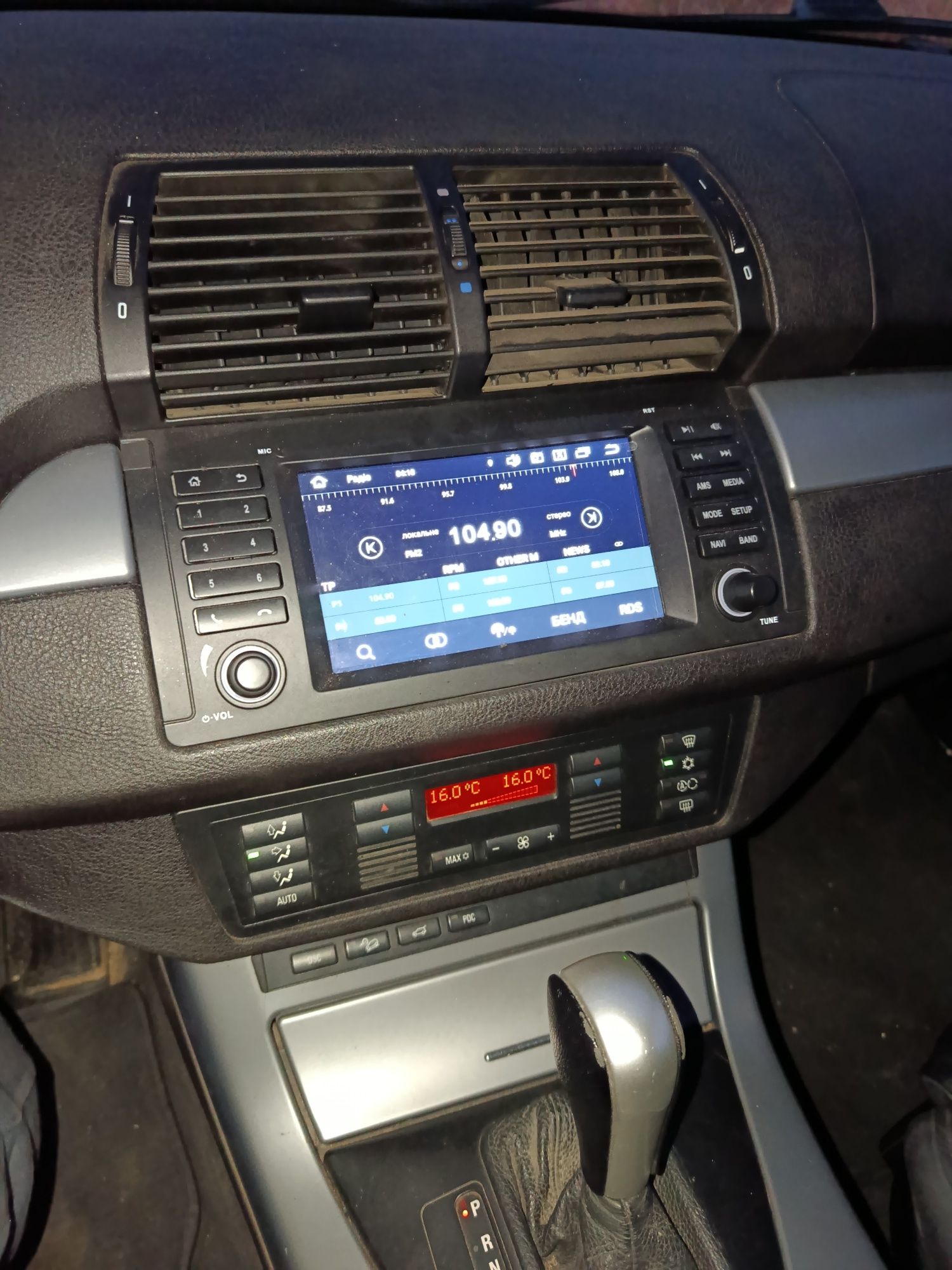 X5 218cv automática