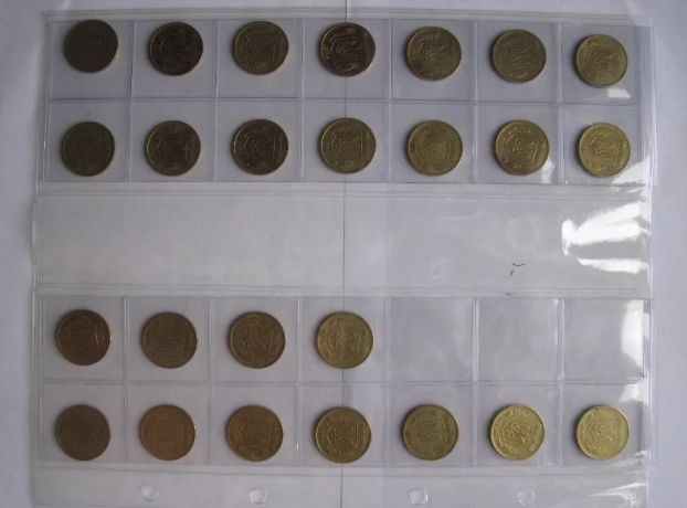 1, 5, 10, 25, 50 копеек, монеты Украины 1992, 1994, 1996 годов 210