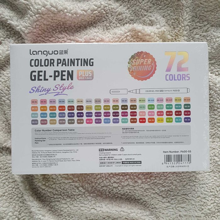 Наборы Languo Color Painting и GuangNa Acrylic Brush Marker