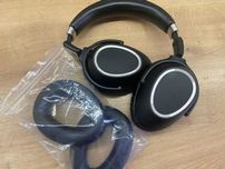 Наушники Sennheiser PXC 550