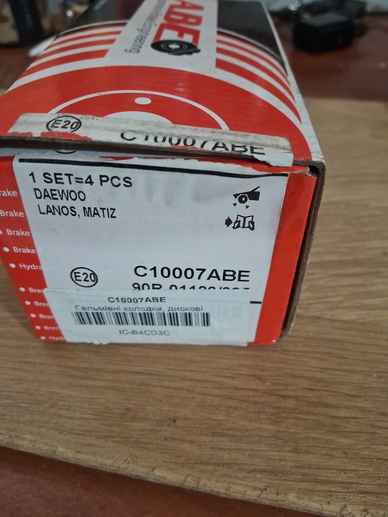 Передні гальмівні колодки C10007ABE для DAEWOO Lanoc/Matiz
