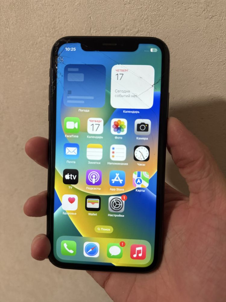 iPhone XR 64Gb с коробкой