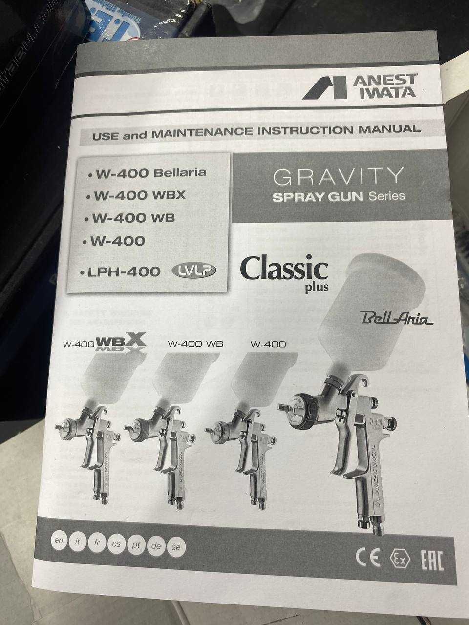 Краскопульт Annest Iwast W 400 BellAria 1.3
