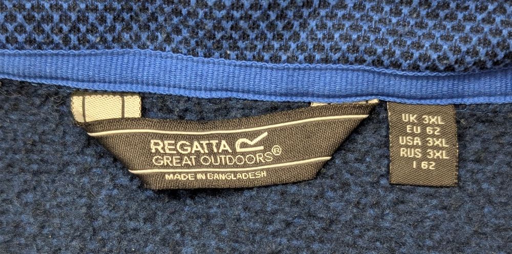 Толстовка, кофта на блискавку, світшот Regatta