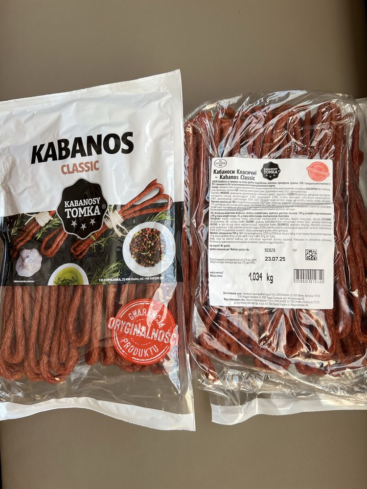 Кабаноси Classik Tomka Снекі, ковбаски, джерки, Польща