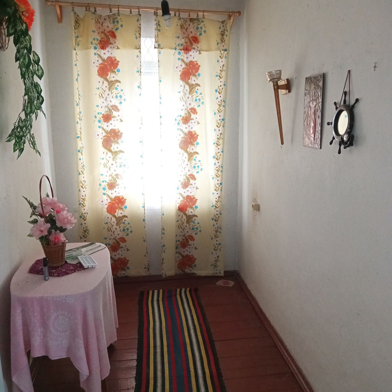 Продається хата в селі Синьки