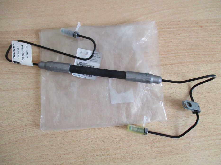 Гідравлічна трубка Citroen C5X7 гідротрубка задня Сітроен С5Х7, C5 III