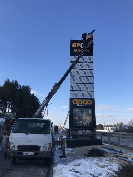 Аренда,услуги автовышки 16-28 метров