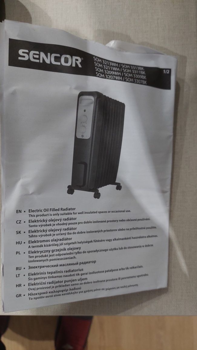 Elektryczny grzejnik olejowy
SOH 3313BK