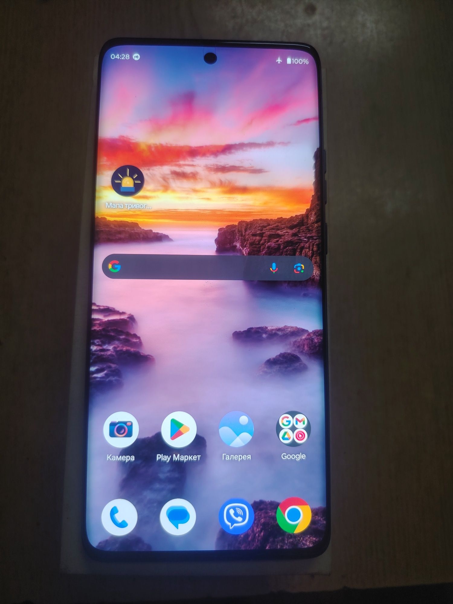 Motorola Edge 40 8/256