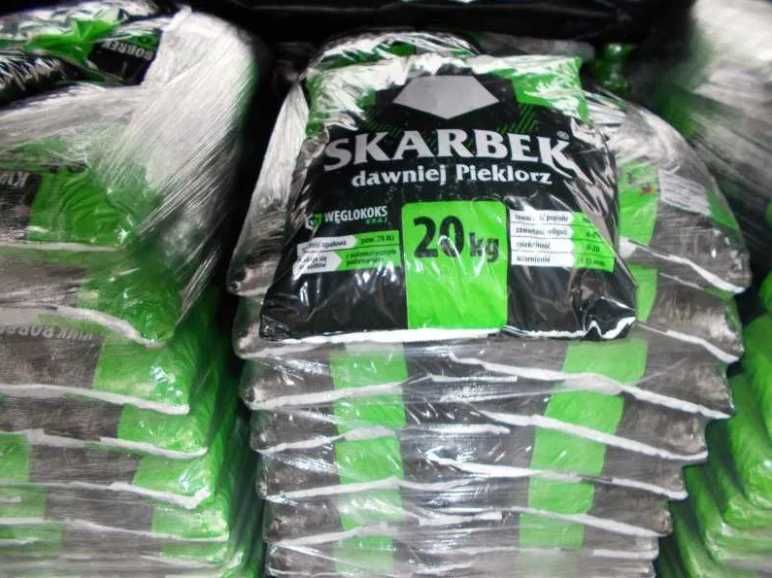 Pellet Olczyk Premium ( pelet Barlinek, Garbatka) SKARŻYSKO-KAMIENNA