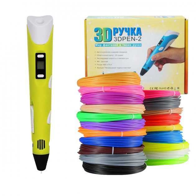 3D ручка Smart 3D Pen 2 c LCD дисплеєм