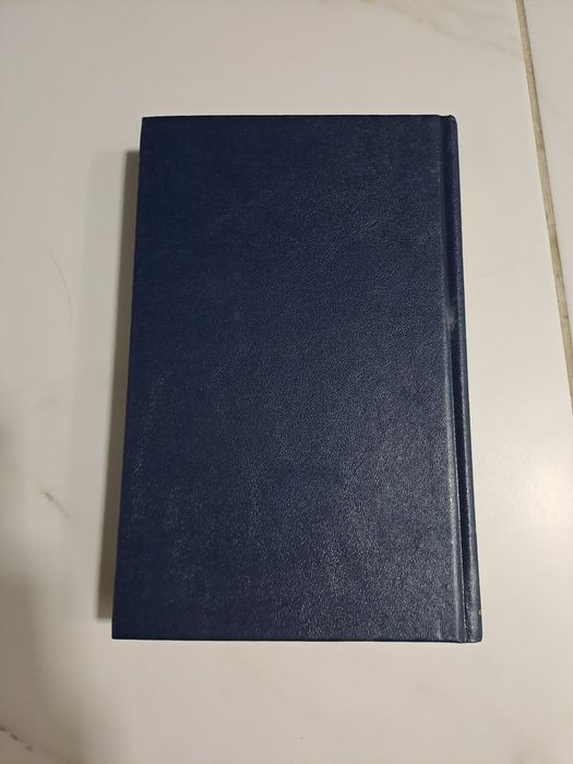 Книга - Карма судьбы. Е. П. Блаватская (эзотерика, философия, реинкарн