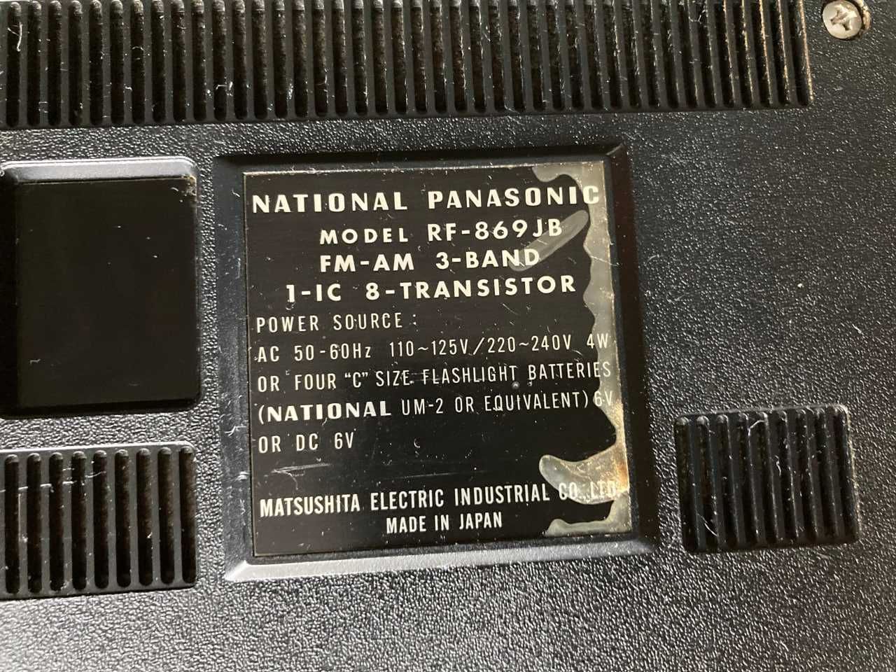 National Panasonic GX-1802 RF-869JB