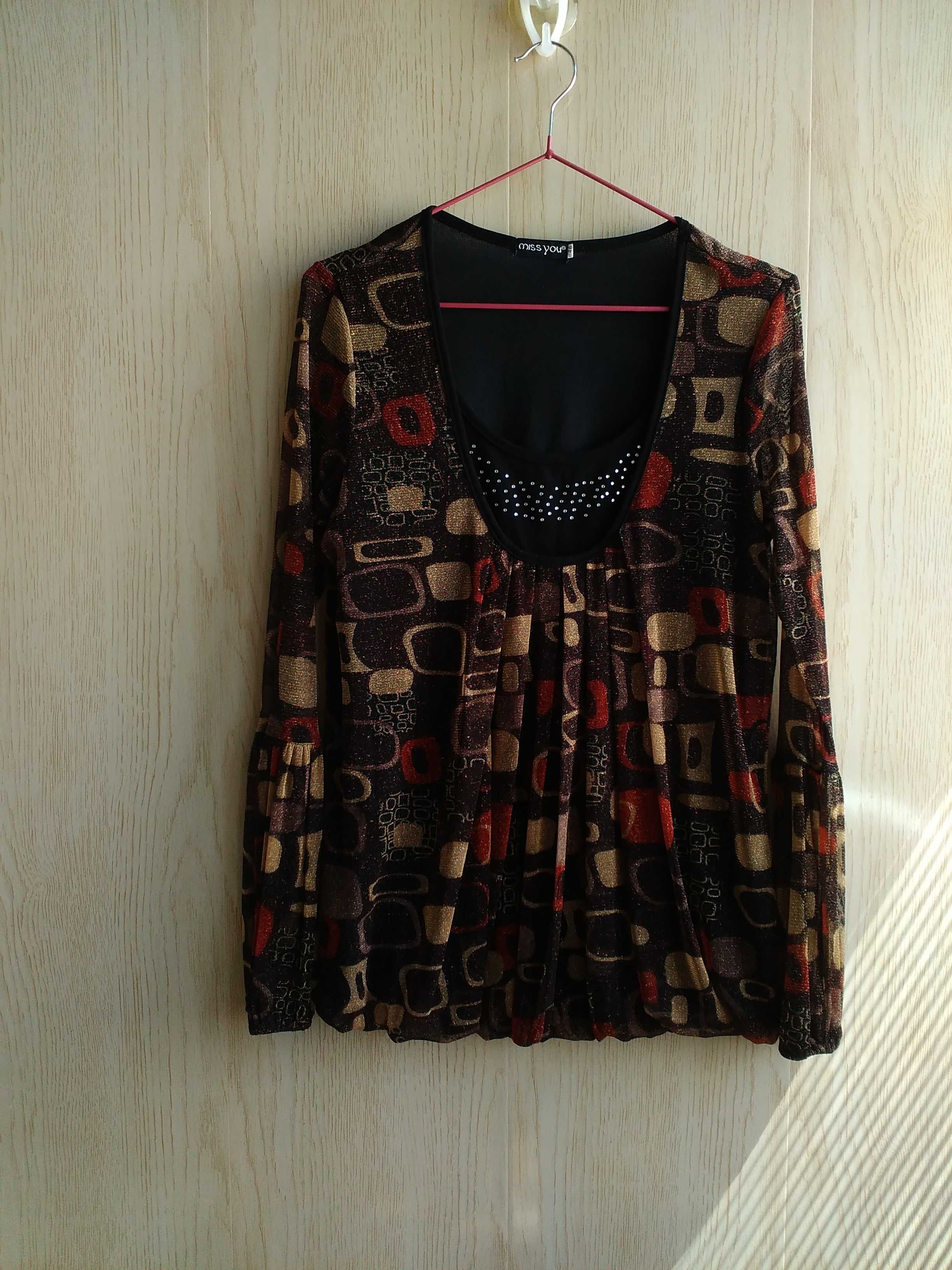 Джинсы  R.Marks  р. XS/L33 и блуза  р. 46 для беременных.  См. замеры