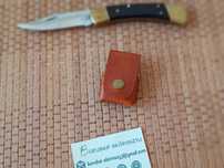 Borubar Skóroszyj - skórzane etui na zapalniczkę Zippo