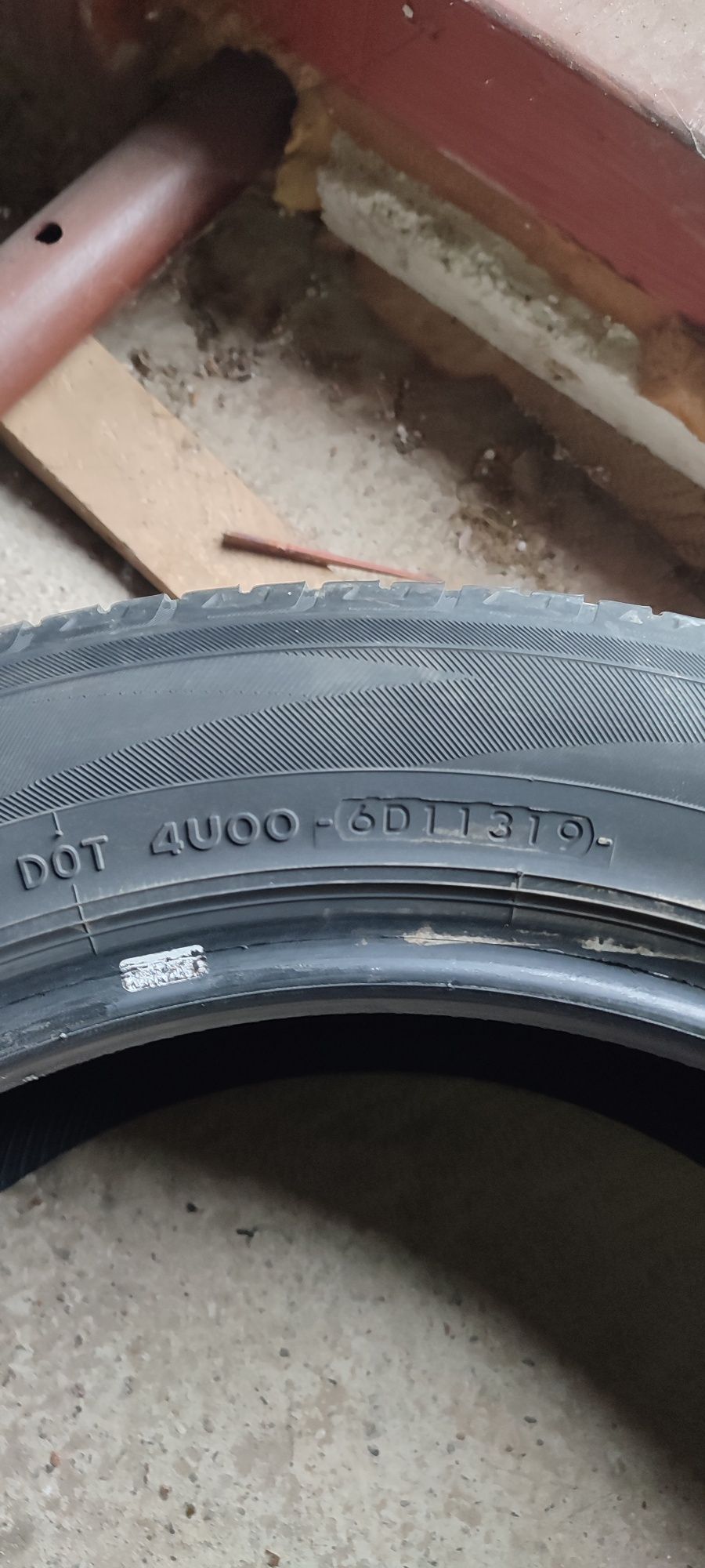 Opony YOKOHAMA 225/55 R18