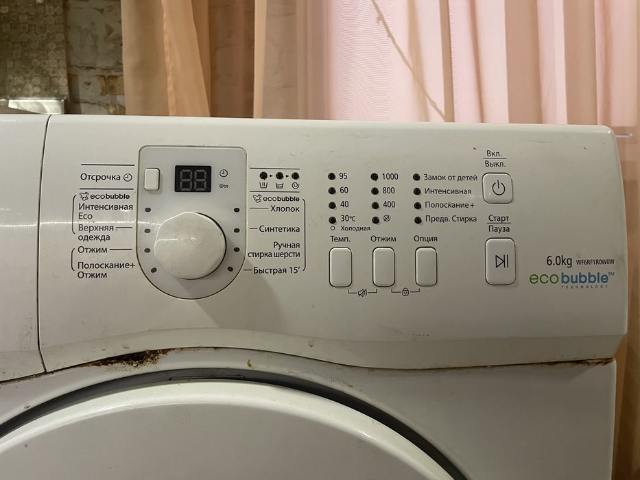 Пральна машина Samsung