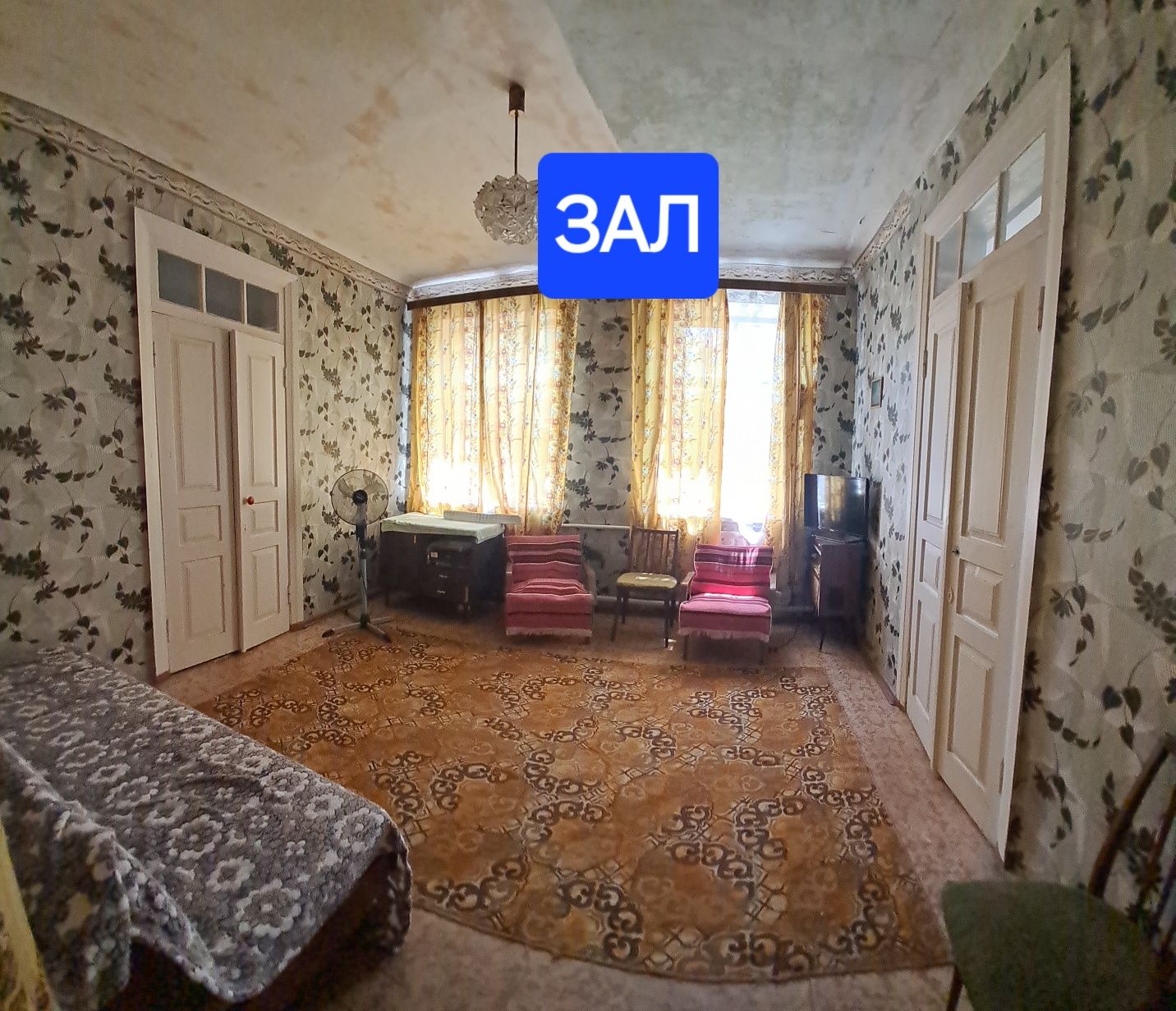 Продам дом со СВОИМ БЕРЕГОМ в самом центре г. Самар ( Новомосковск)