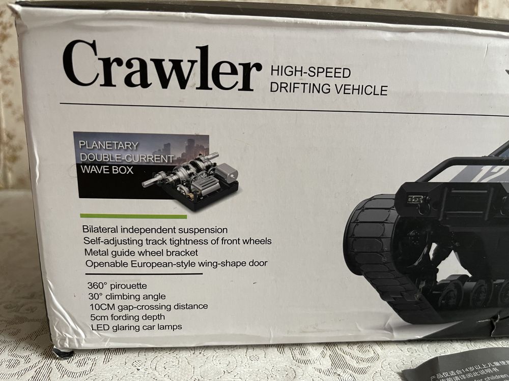 Crawler RBR/C pojazd gąsienicowy czołg model zabawka