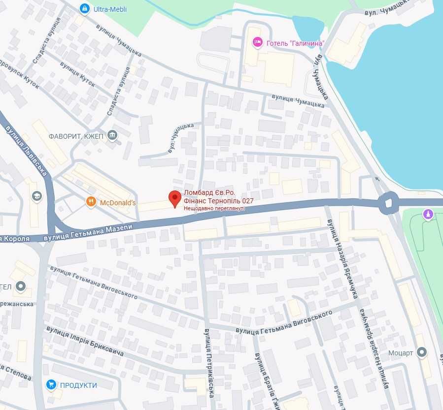 Ломбард, кредит, техніка, найвища оцінка, приймаємо абсолютно ВСЕ