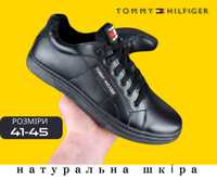 Чоловічі шкіряні кеди Tommy Hilfiger