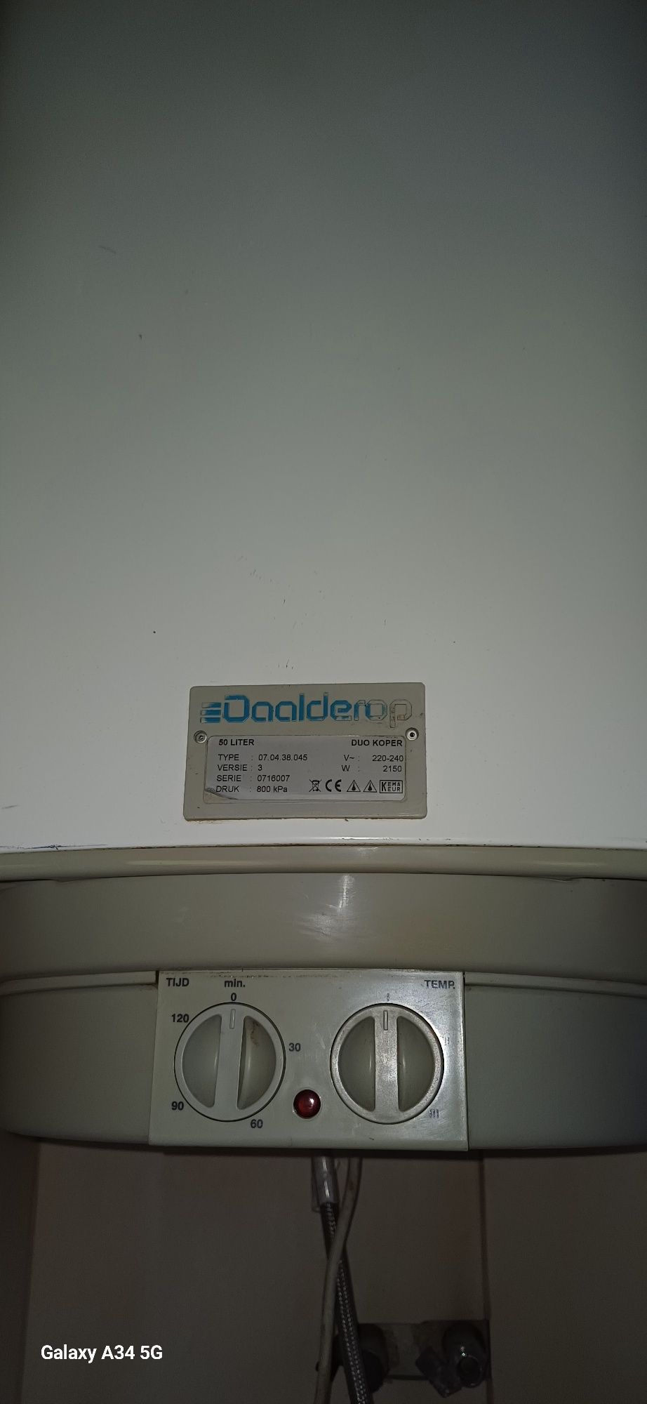 Bojler elektryczny