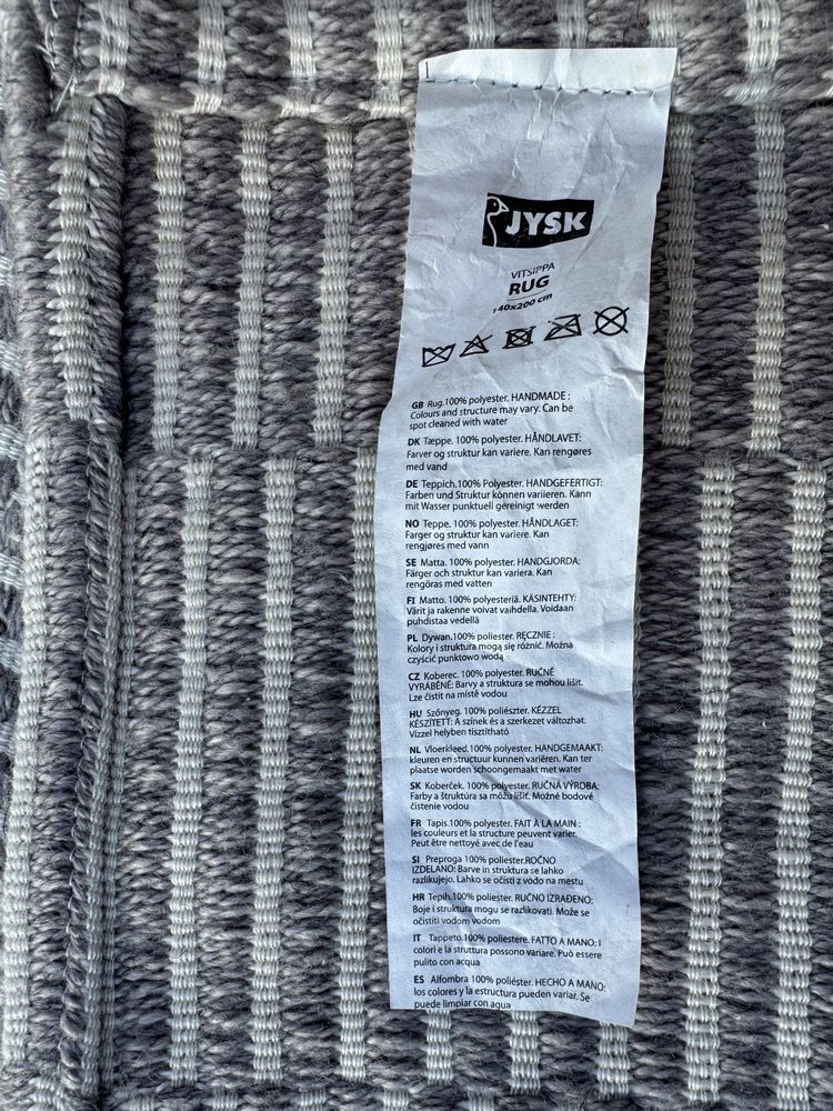 Dywan na taras/balkon vitsippa jysk 140x200cm