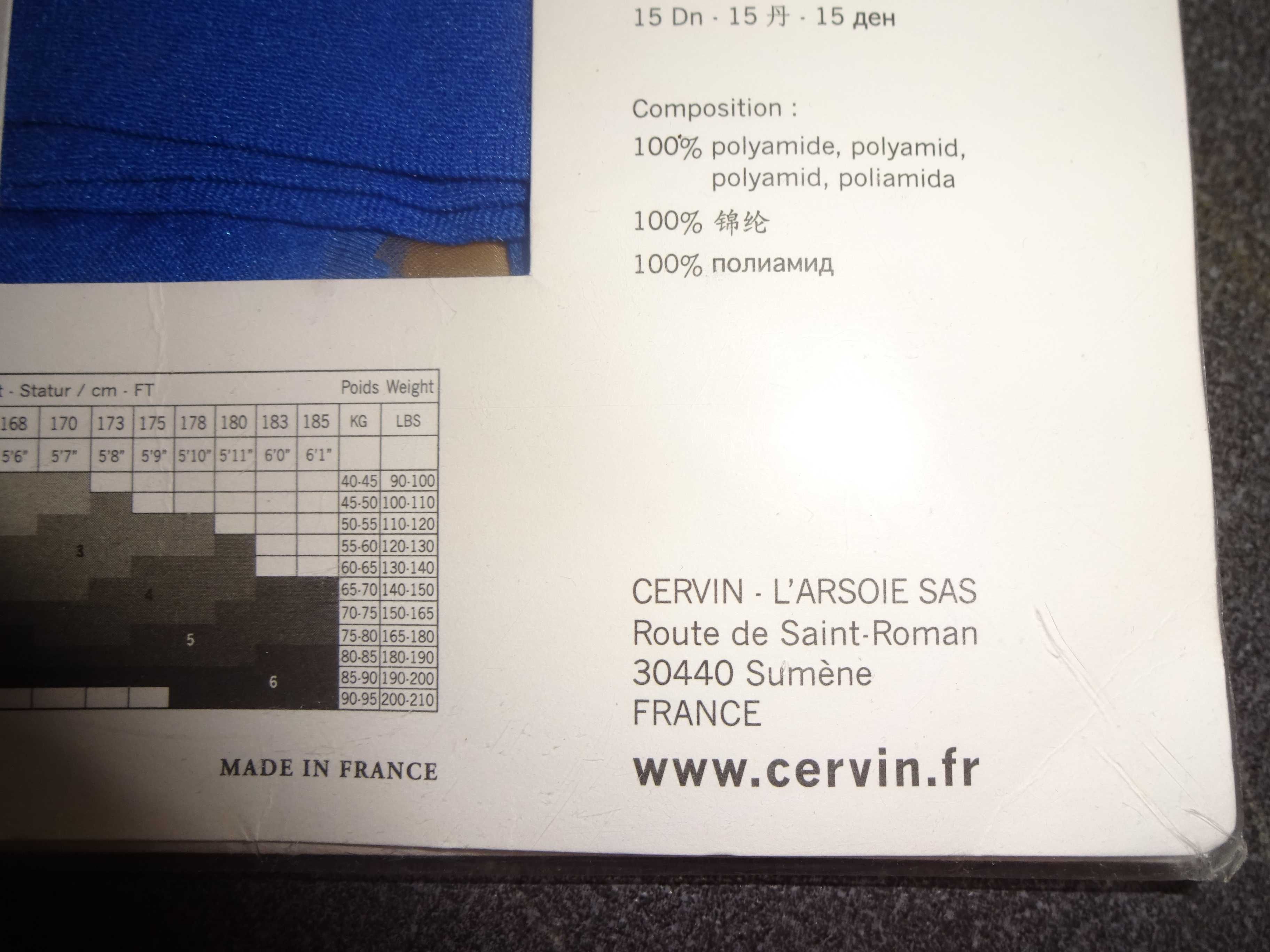 CERVIN Paris nylonowe dwukolorowe pończochy ze szwem nylony r. 11