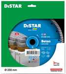 Круг алмазний вiдрiзний Distar turbo 230 beton бетон