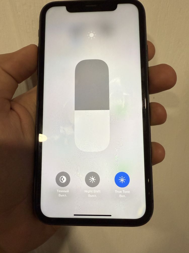 iPhone 11 128gb