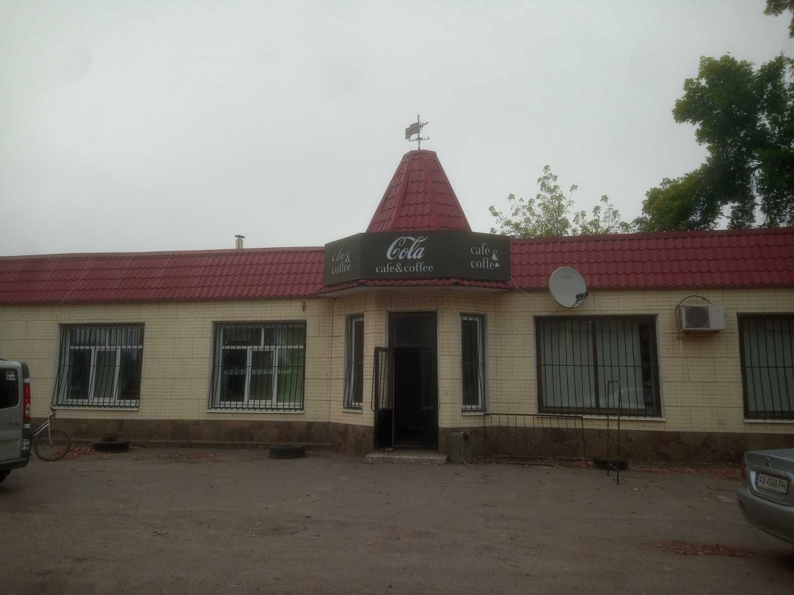 Продаж кафе Радушне