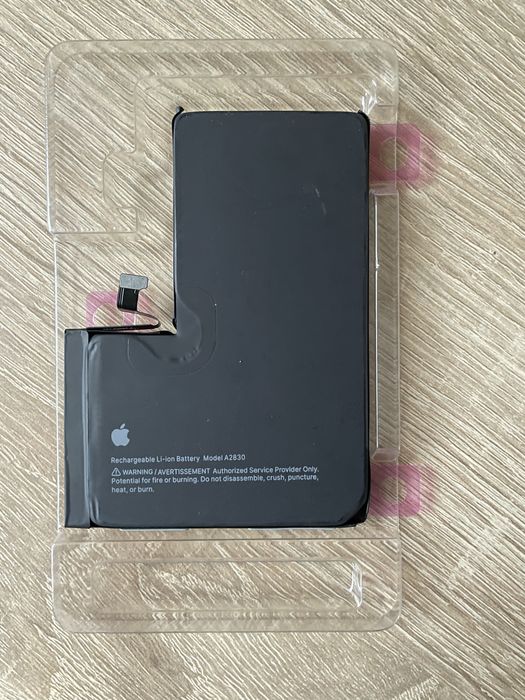 Продам батарея/акумулятор для iphone 14 pro max
