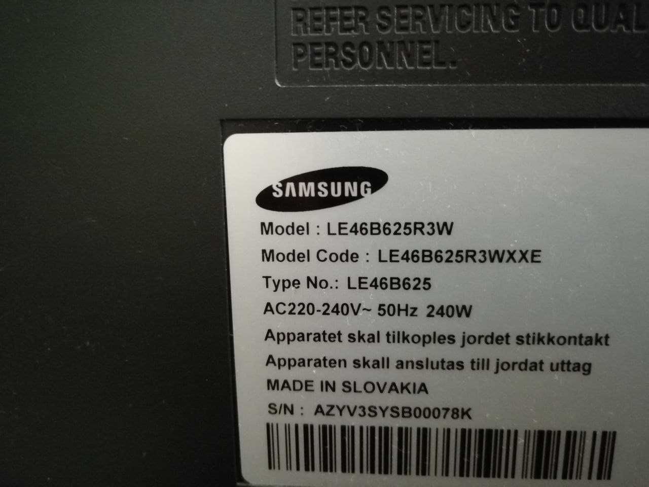 Телевизор Samsung LE46B625R3W | 46" | Full HD 1080p | 100Hz | 4 HDMI
