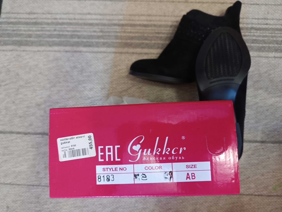 Чобітки жіночі розмір 39