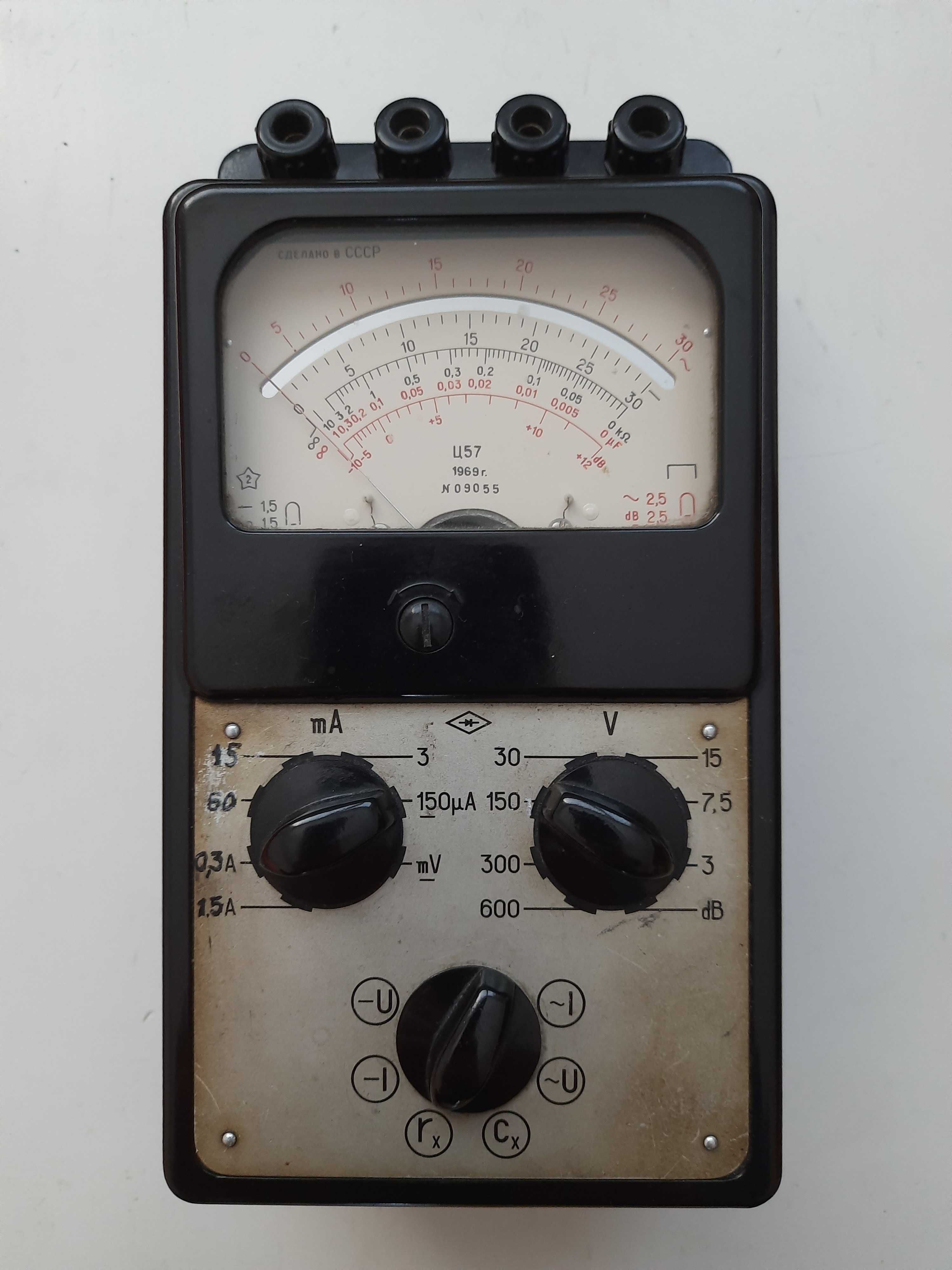 Miernik analogowy C57 multimetr ZSRR 1966r