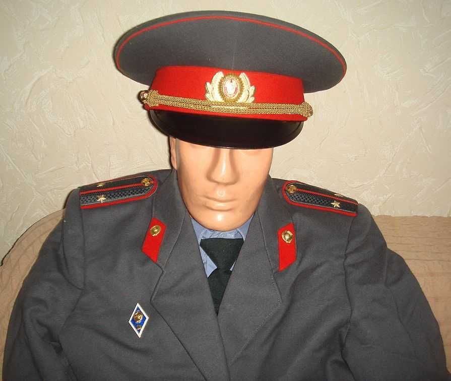 Форма милиции МВД СССР