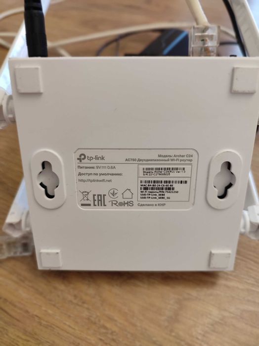 Роутер, Підсилювач WiFi та USB-адаптер мережі WiFi для ПК