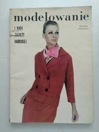 Modelowanie i krój odzieży damskiej - Sadowska 1969r.