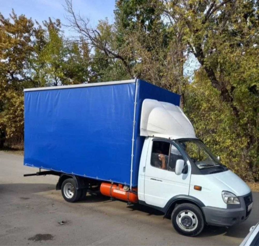 Грузчики И Грузоперевозки НеДорого.4.2метра Вывоз мусора