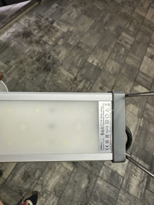 Lampa akwariowa Chihiros LED B60