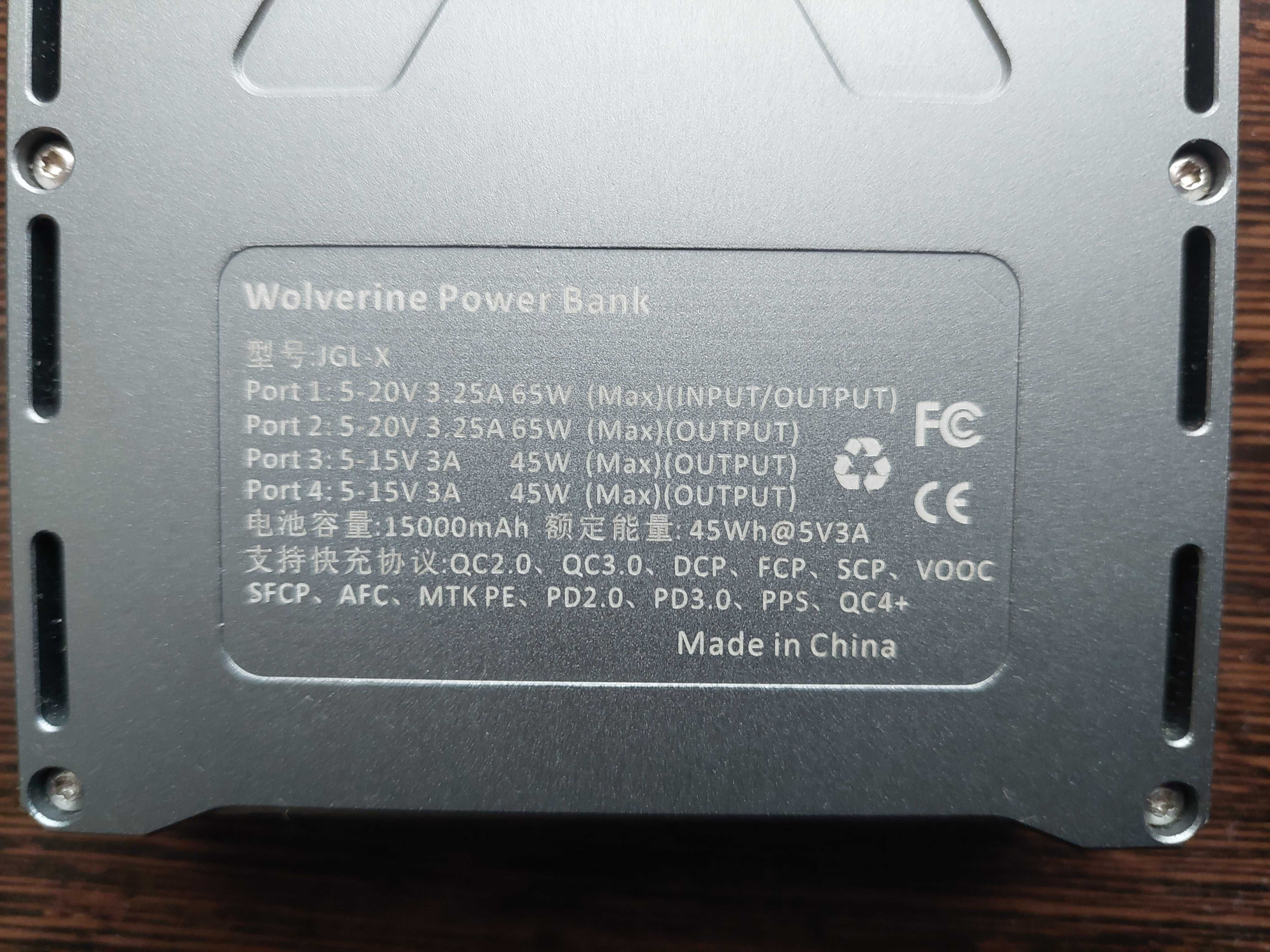JGL-X лучший PowerBank повер банк 5  18650  PD3.0 QC4 65W