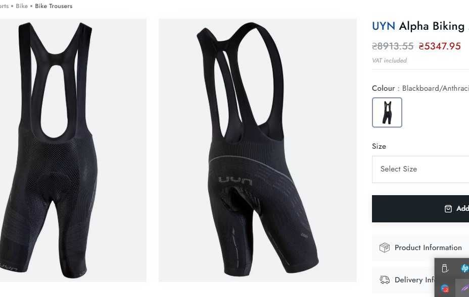 Велосипедні шорти bib shorts UYN M