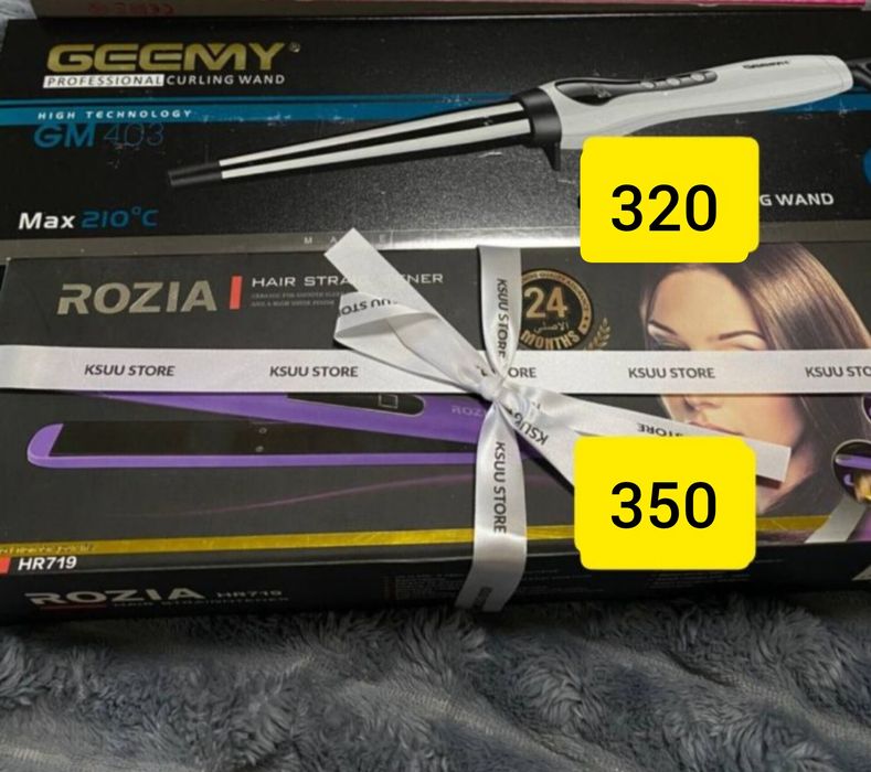 Плойка Новая Gemmy/Rozia/Kemel